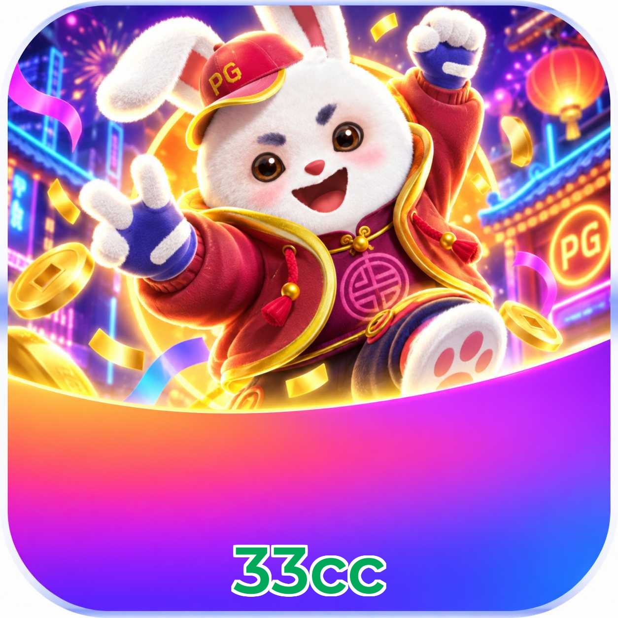 33cc Logo