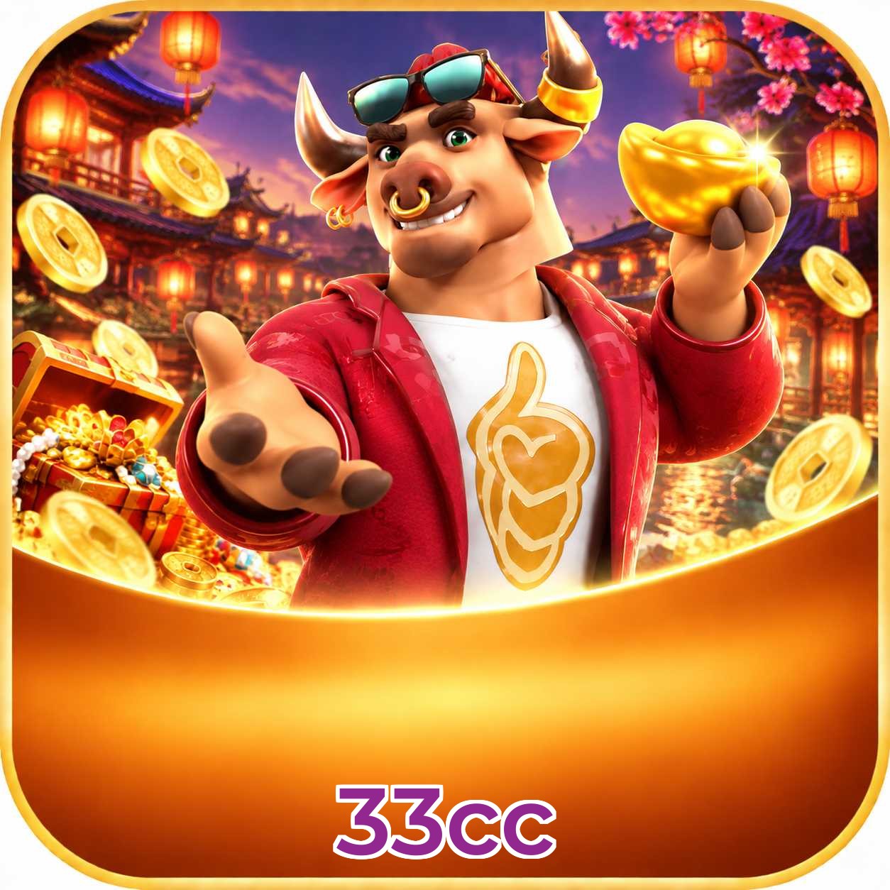 33cc System Requirements