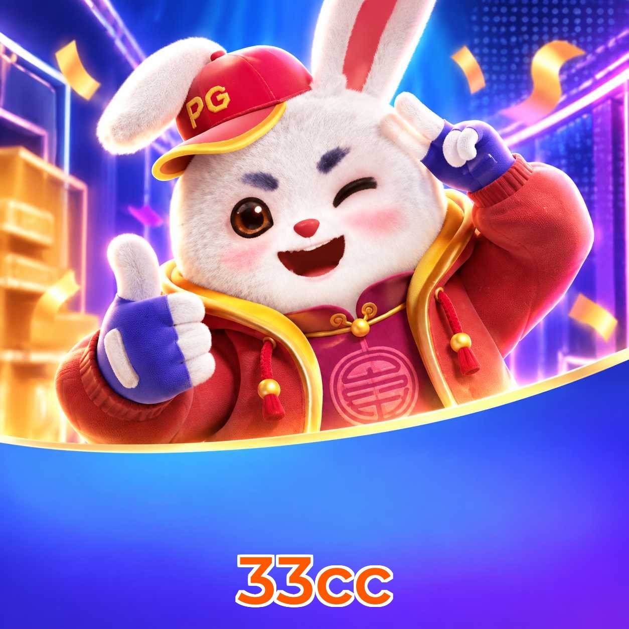 33cc Logo