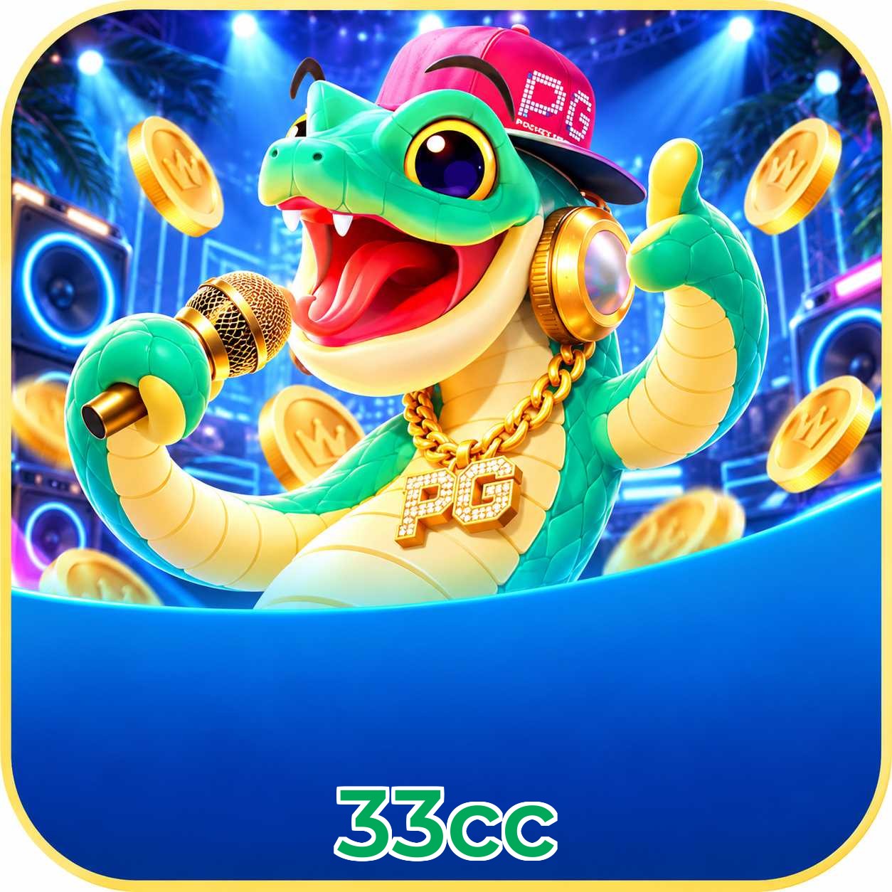 33cc Promotions