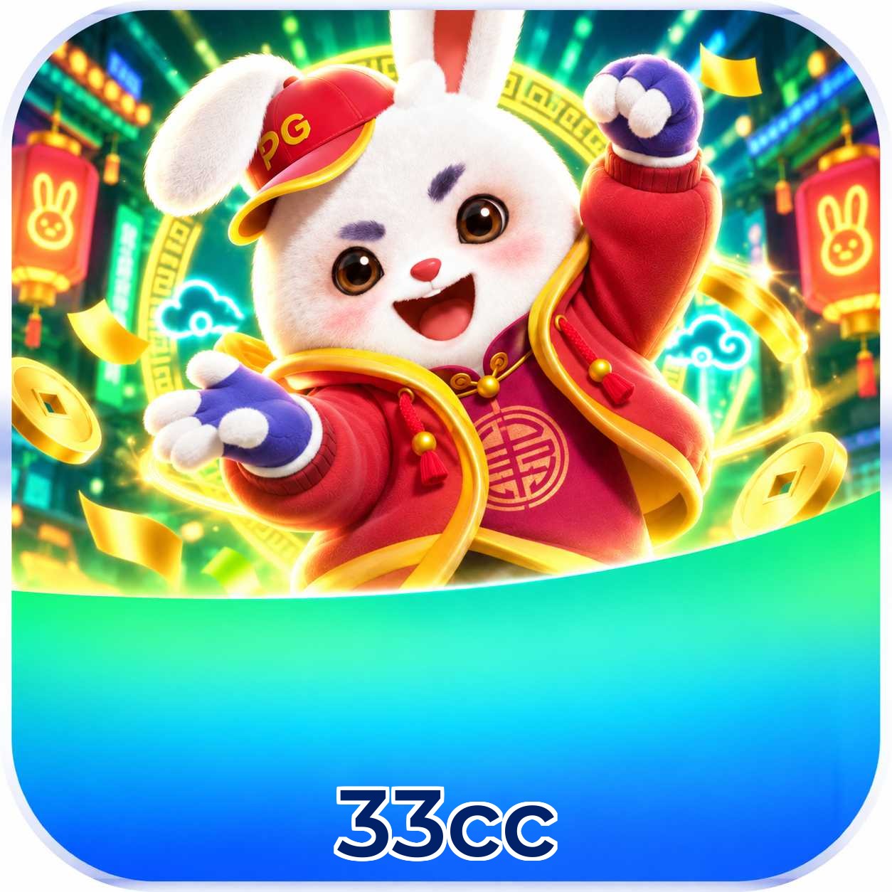 33cc atualizar e desinstalar app