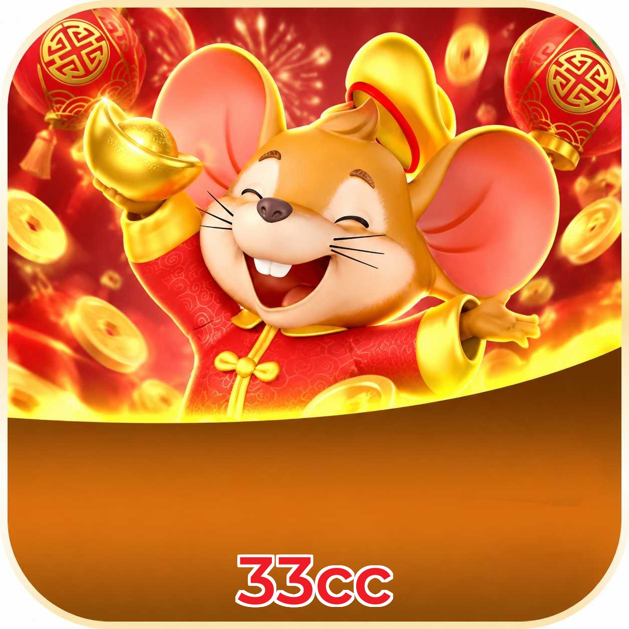 33cc Logo