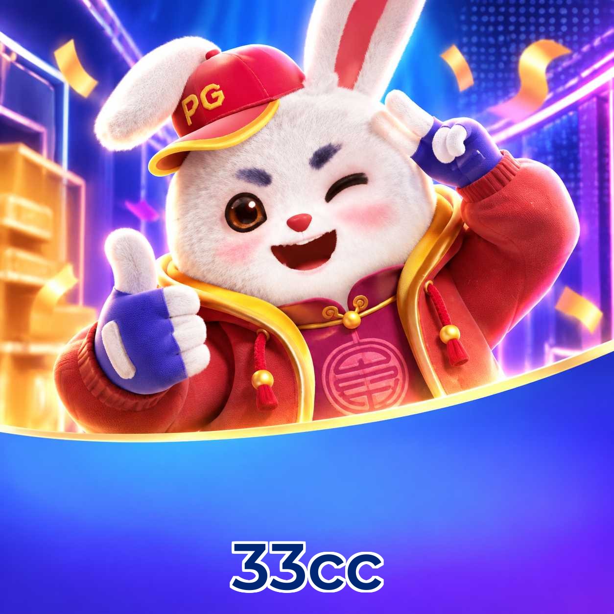 33cc App Features